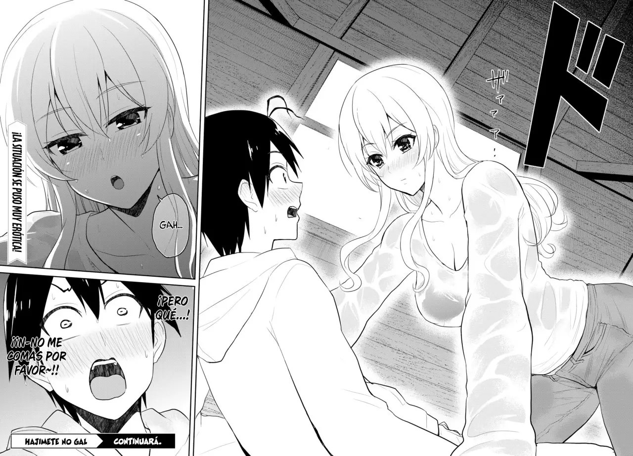 Hajimete no Gal capítulo 77 página 17