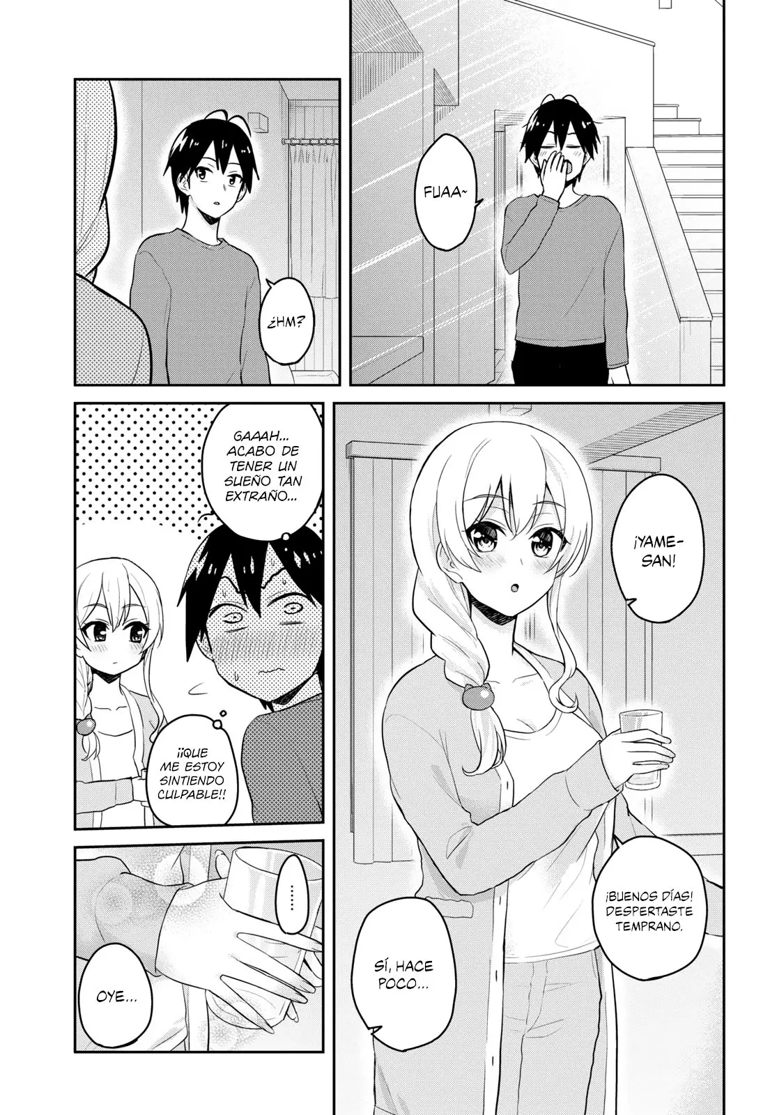 Hajimete no Gal capítulo 78 página 14