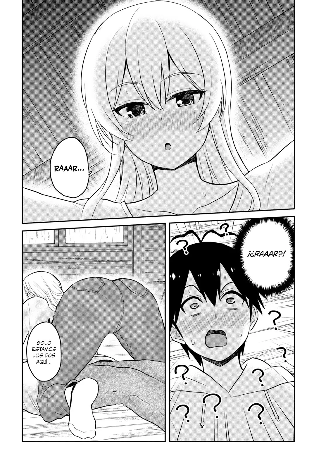 Hajimete no Gal capítulo 79 página 7