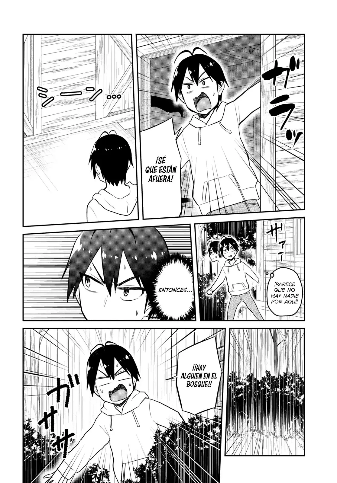 Hajimete no Gal capítulo 79 página 11