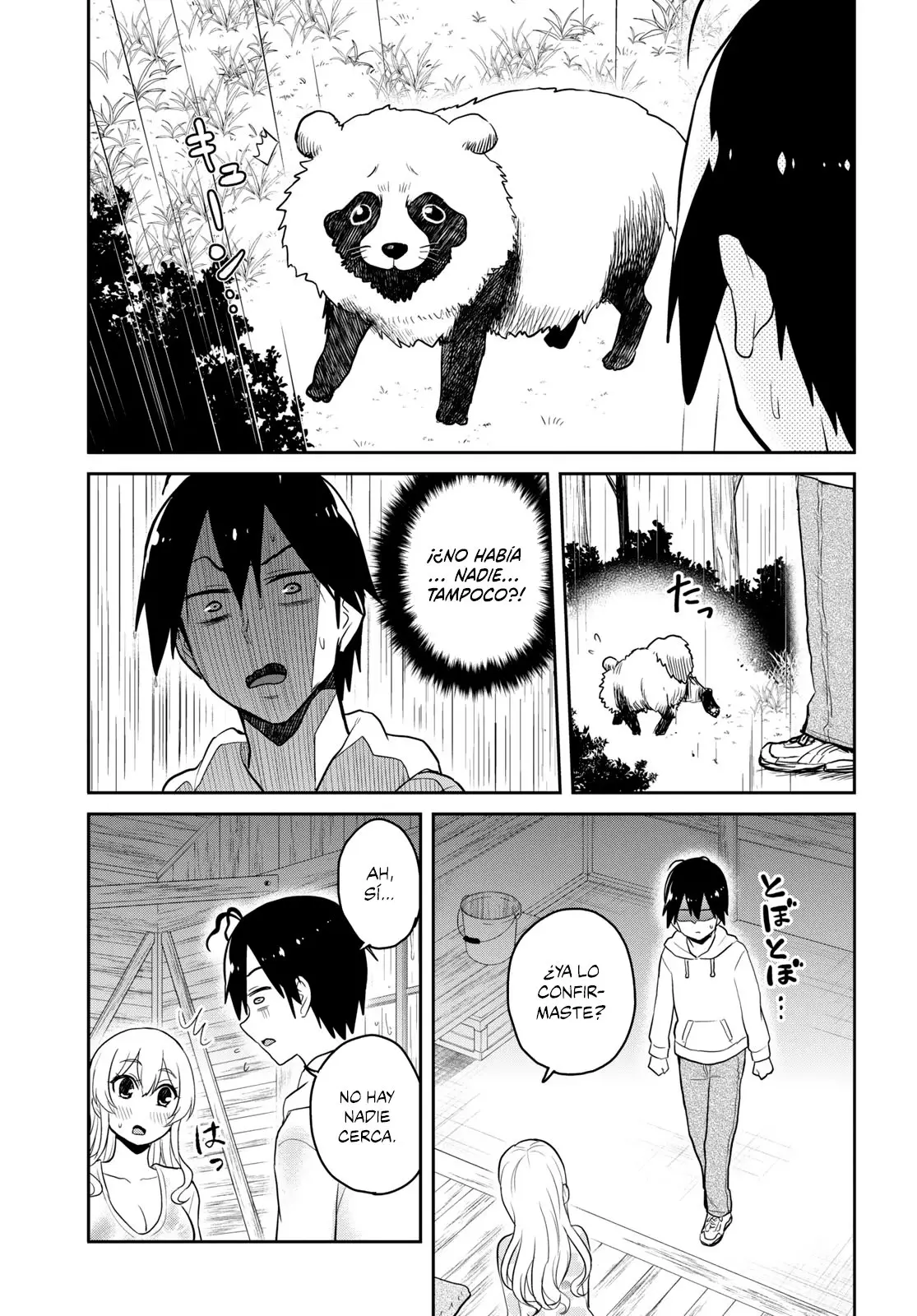 Hajimete no Gal capítulo 79 página 12