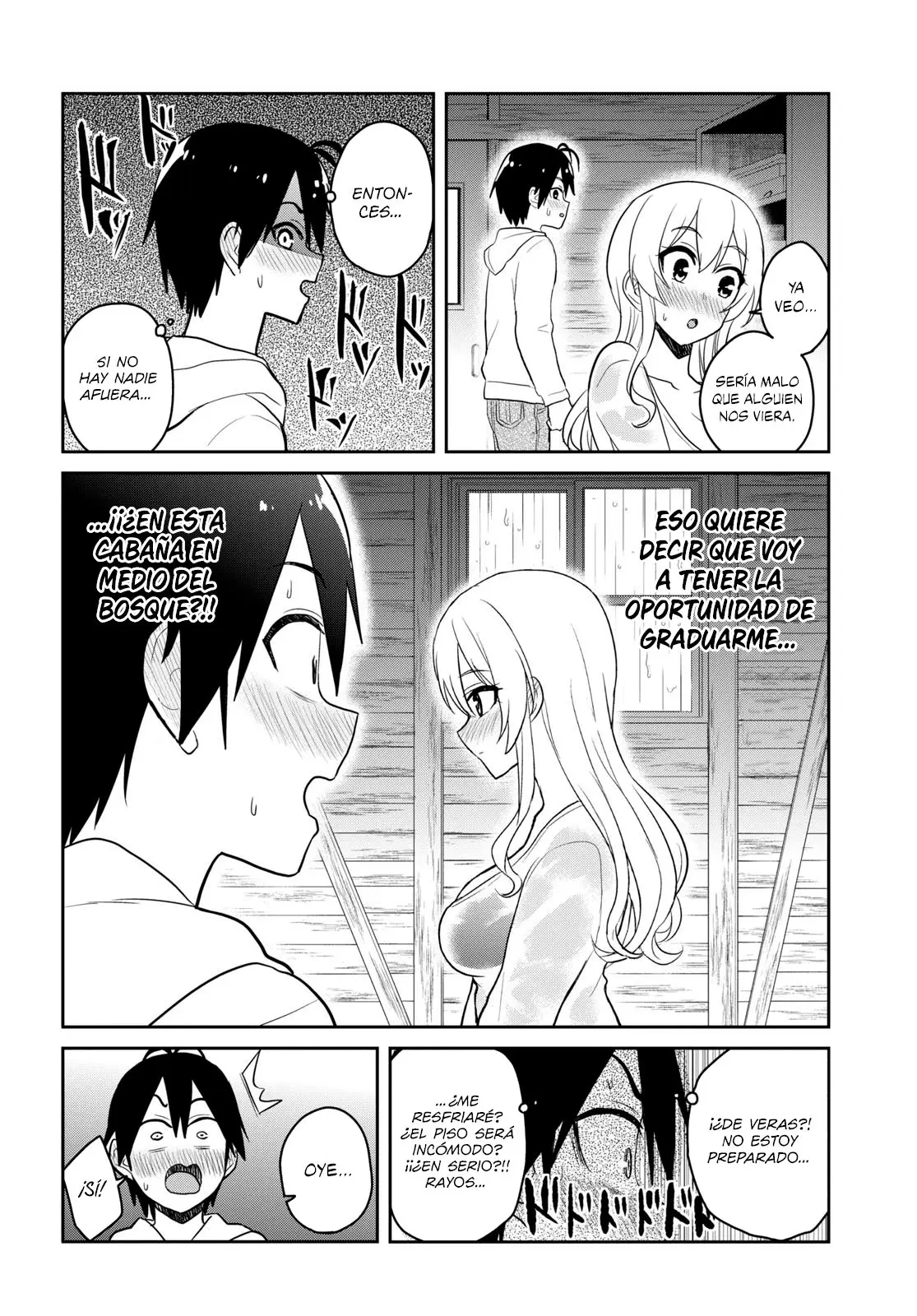 Hajimete no Gal capítulo 79 página 13