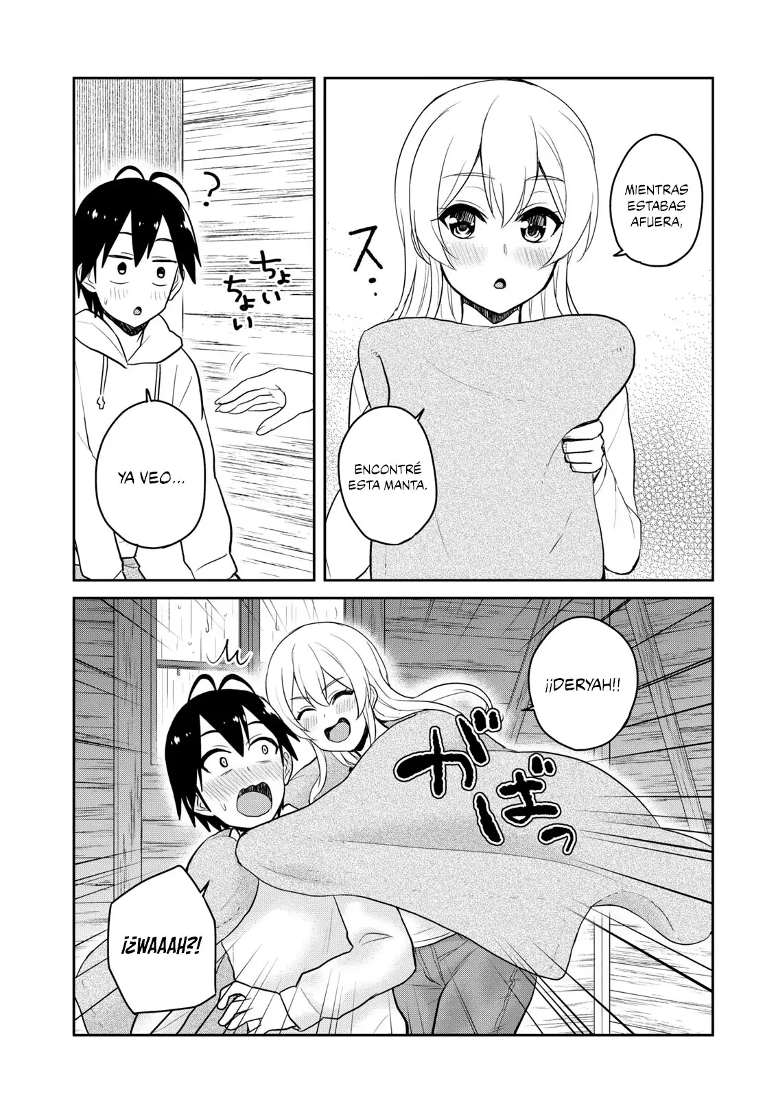 Hajimete no Gal capítulo 79 página 14