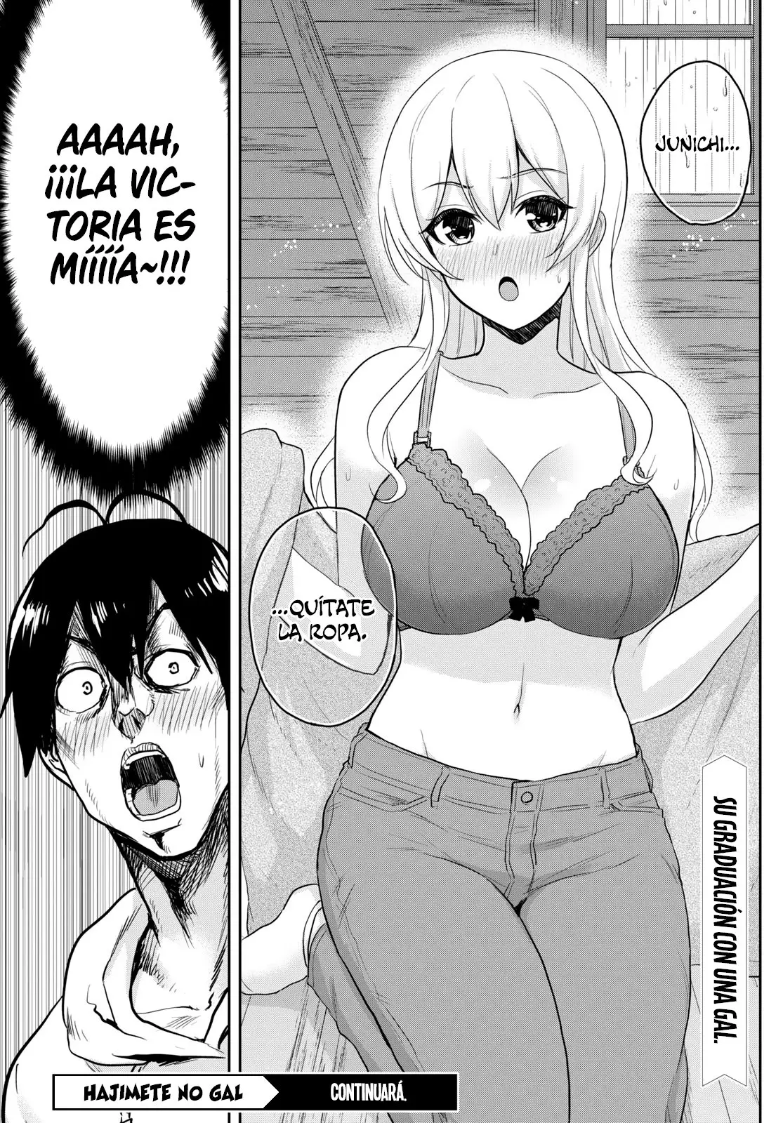 Hajimete no Gal capítulo 79 página 17