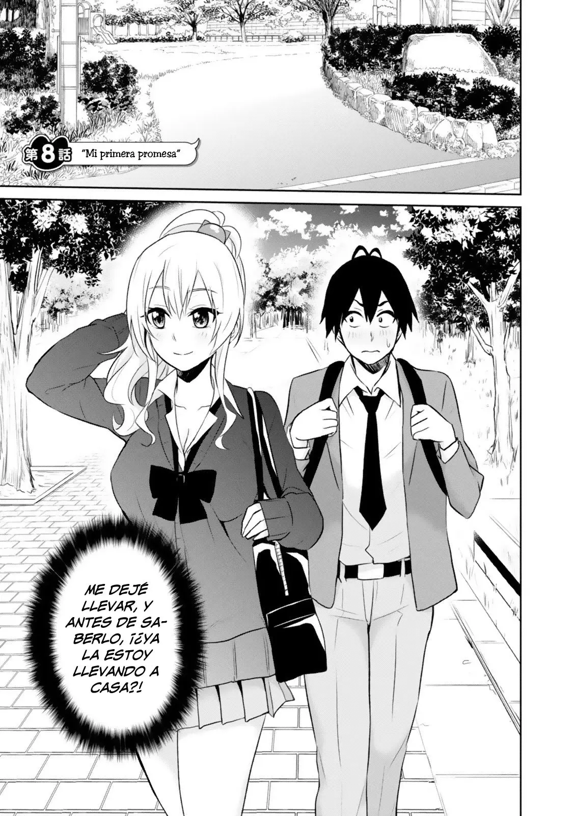Hajimete no Gal capítulo 8 página 2