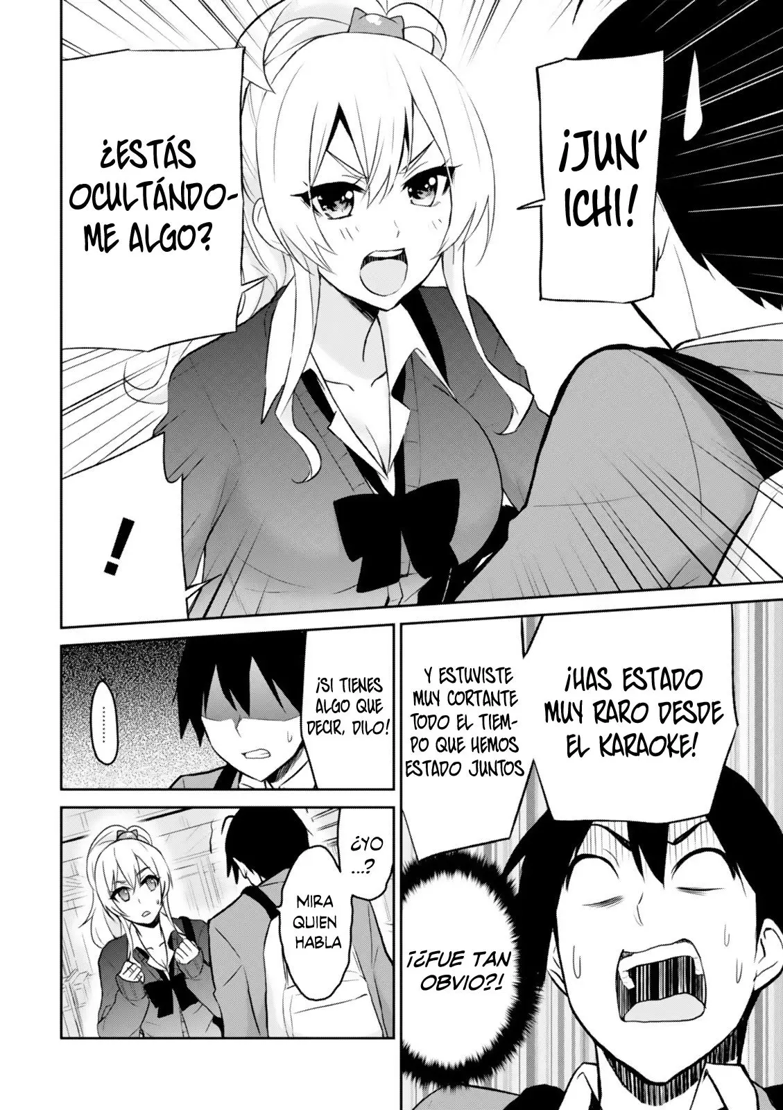 Hajimete no Gal capítulo 8 página 11
