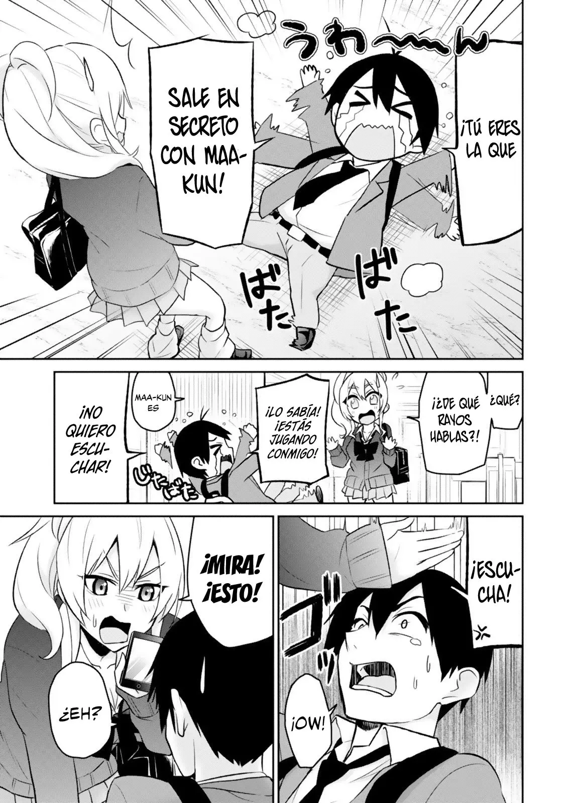 Hajimete no Gal capítulo 8 página 12
