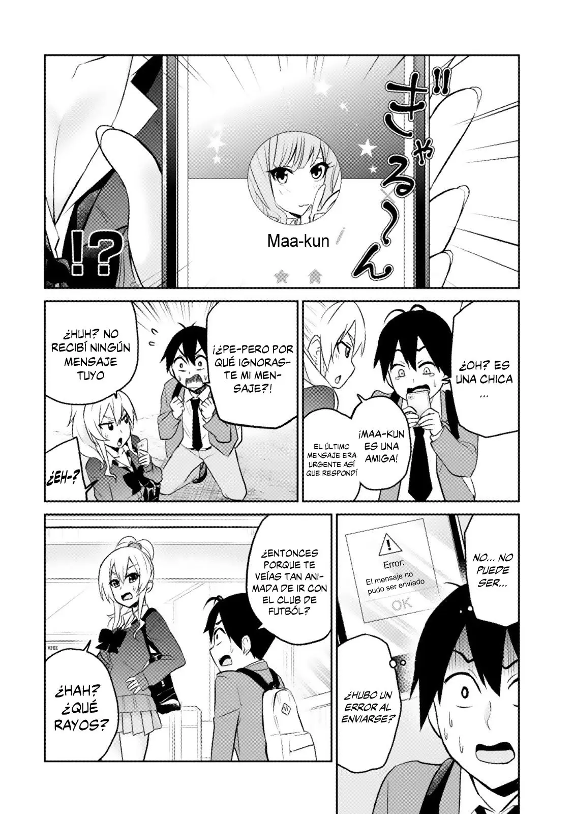 Hajimete no Gal capítulo 8 página 13