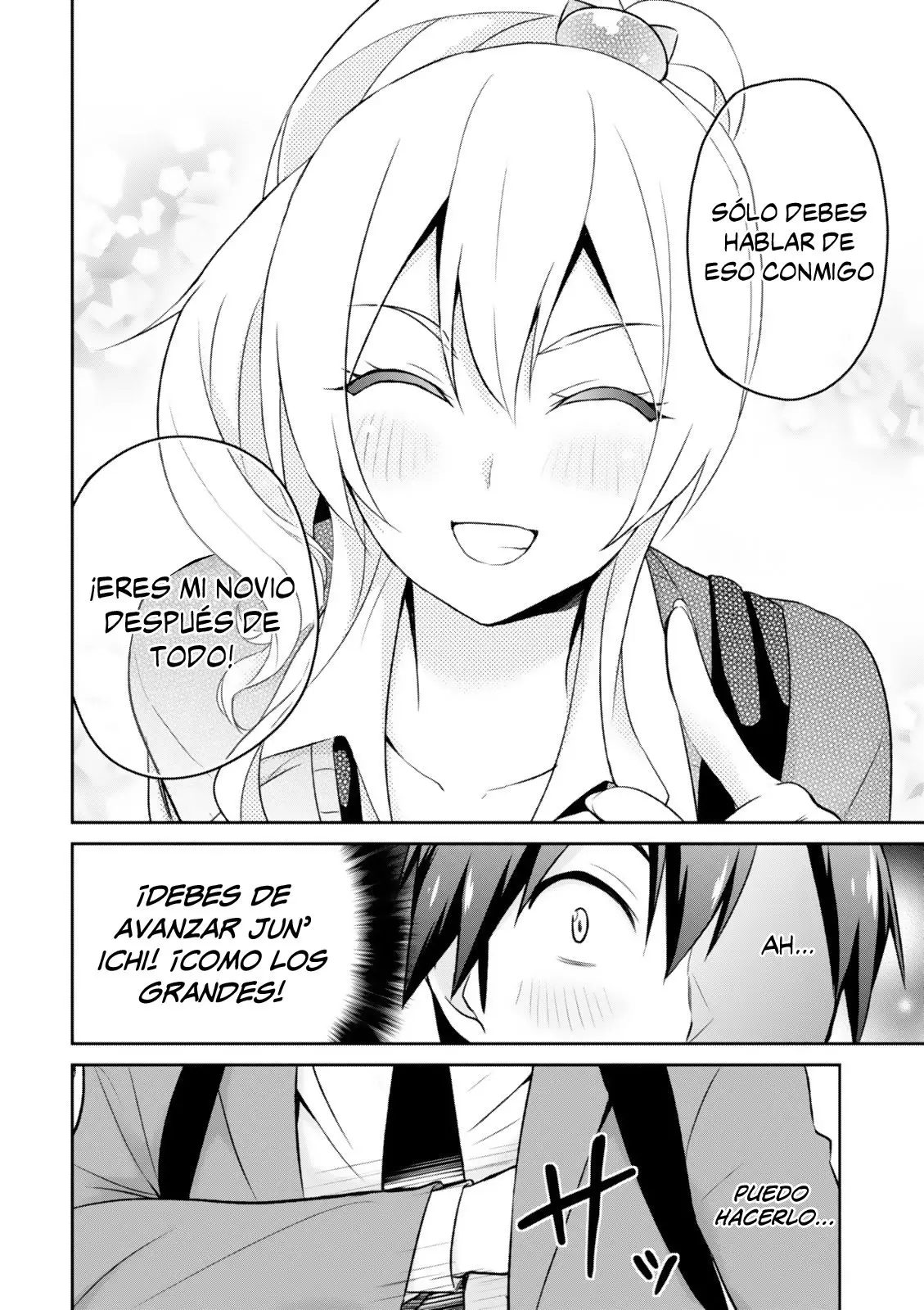 Hajimete no Gal capítulo 8 página 17