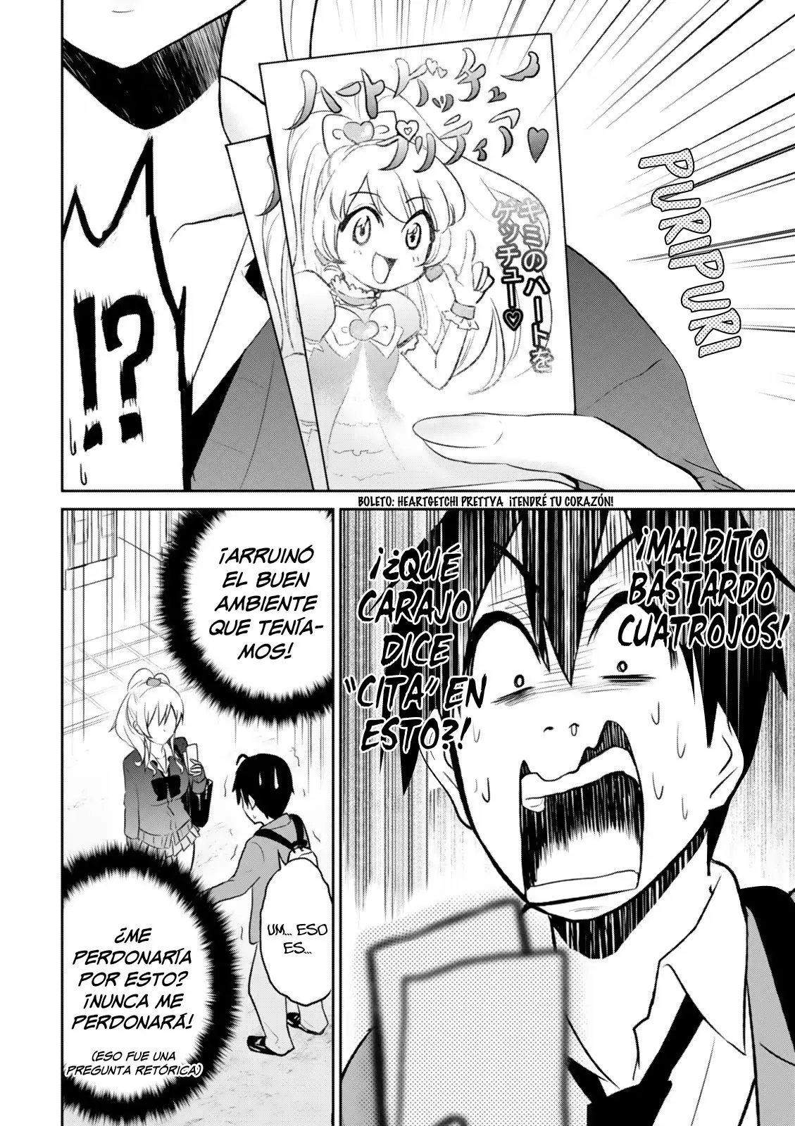 Hajimete no Gal capítulo 8 página 19