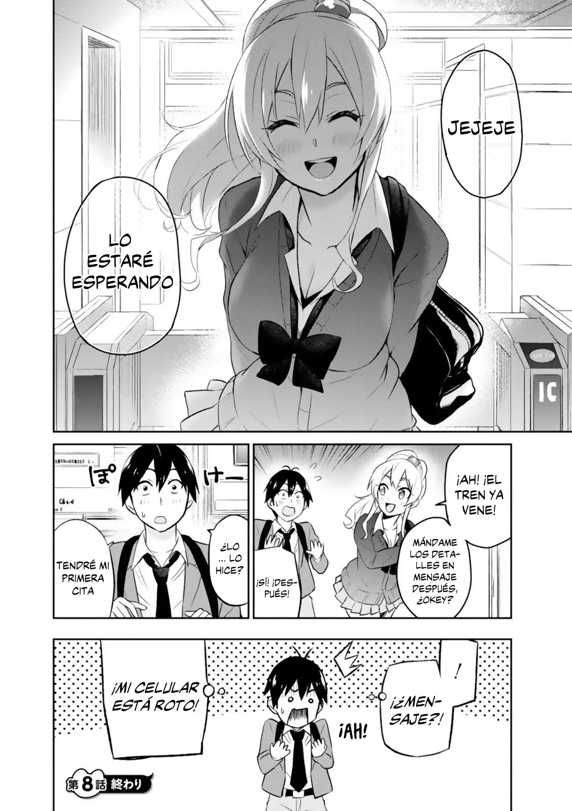Hajimete no Gal capítulo 8 página 21