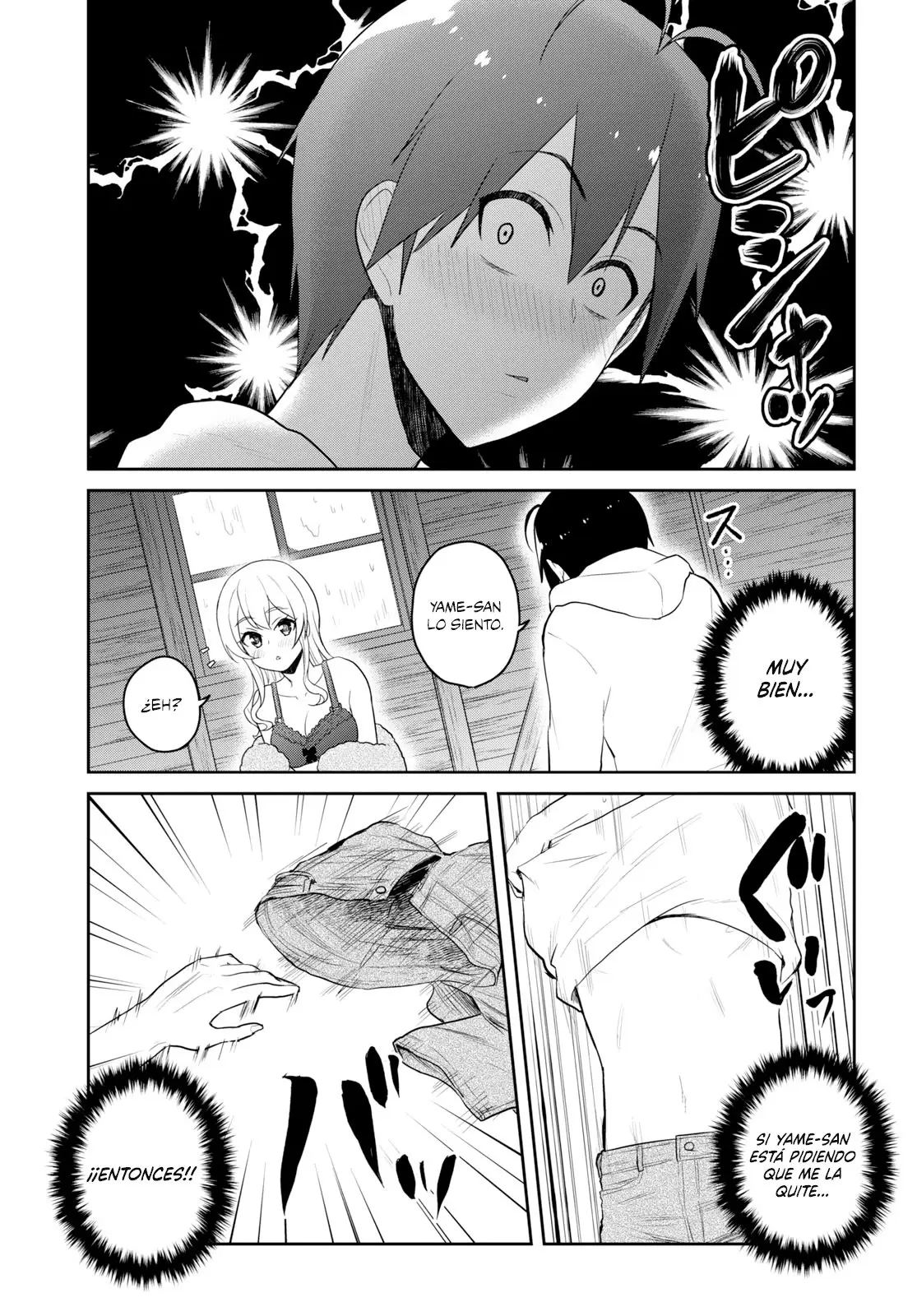 Hajimete no Gal capítulo 80 página 4