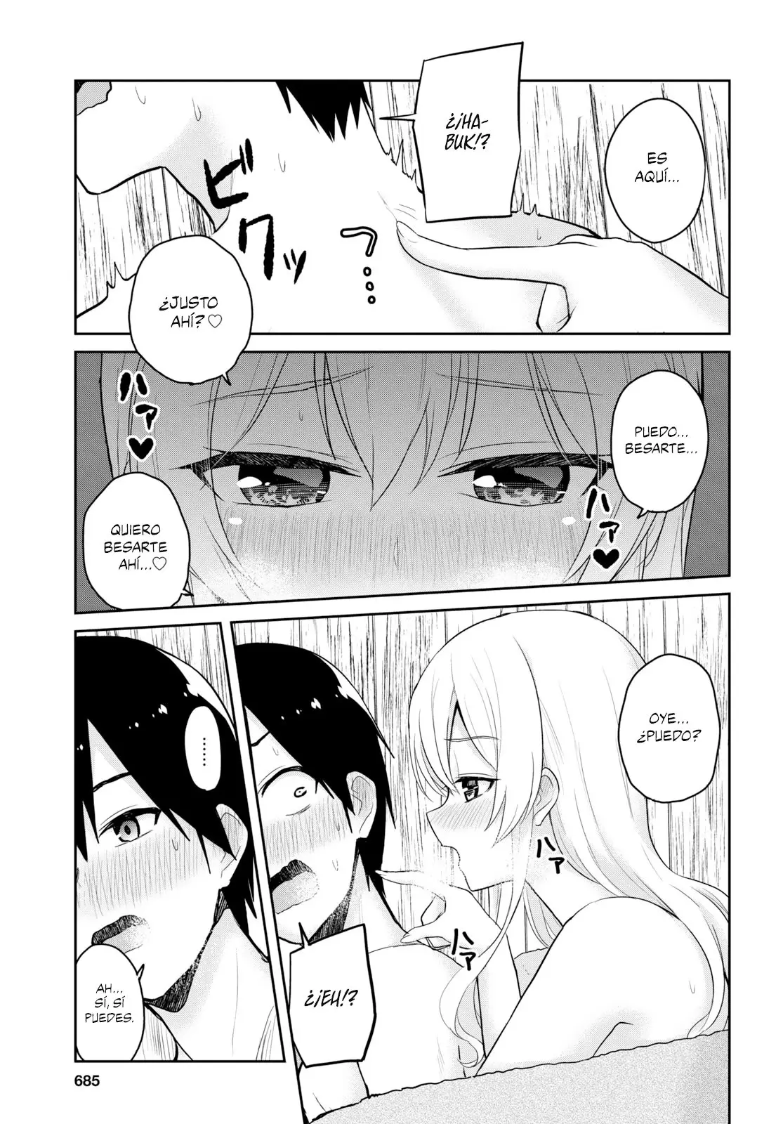 Hajimete no Gal capítulo 80 página 12