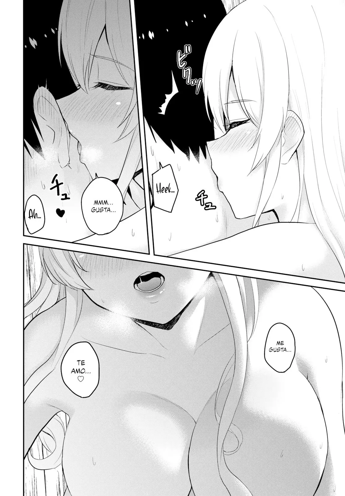 Hajimete no Gal capítulo 80 página 13