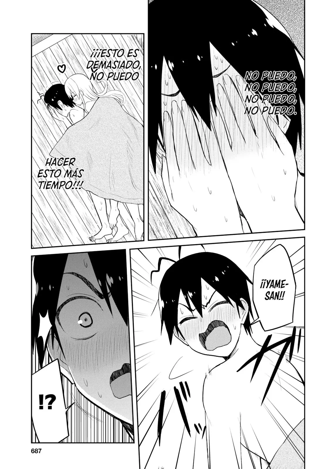 Hajimete no Gal capítulo 80 página 14