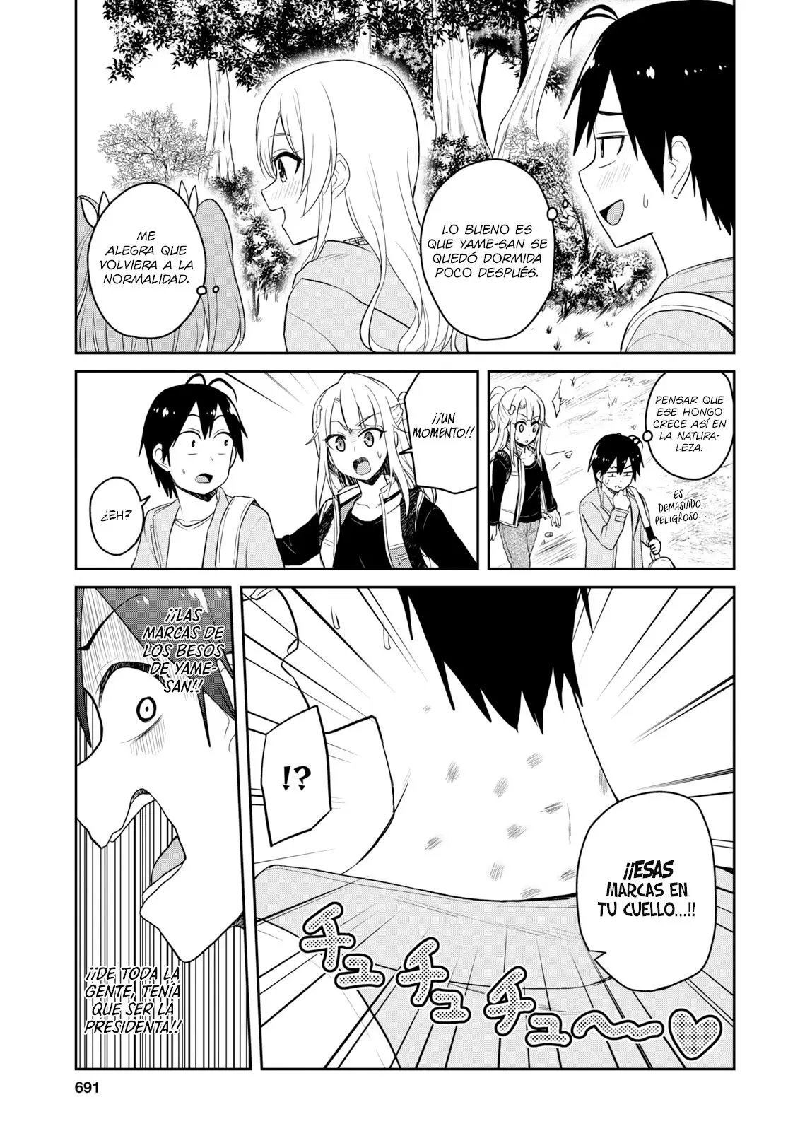 Hajimete no Gal capítulo 80 página 18