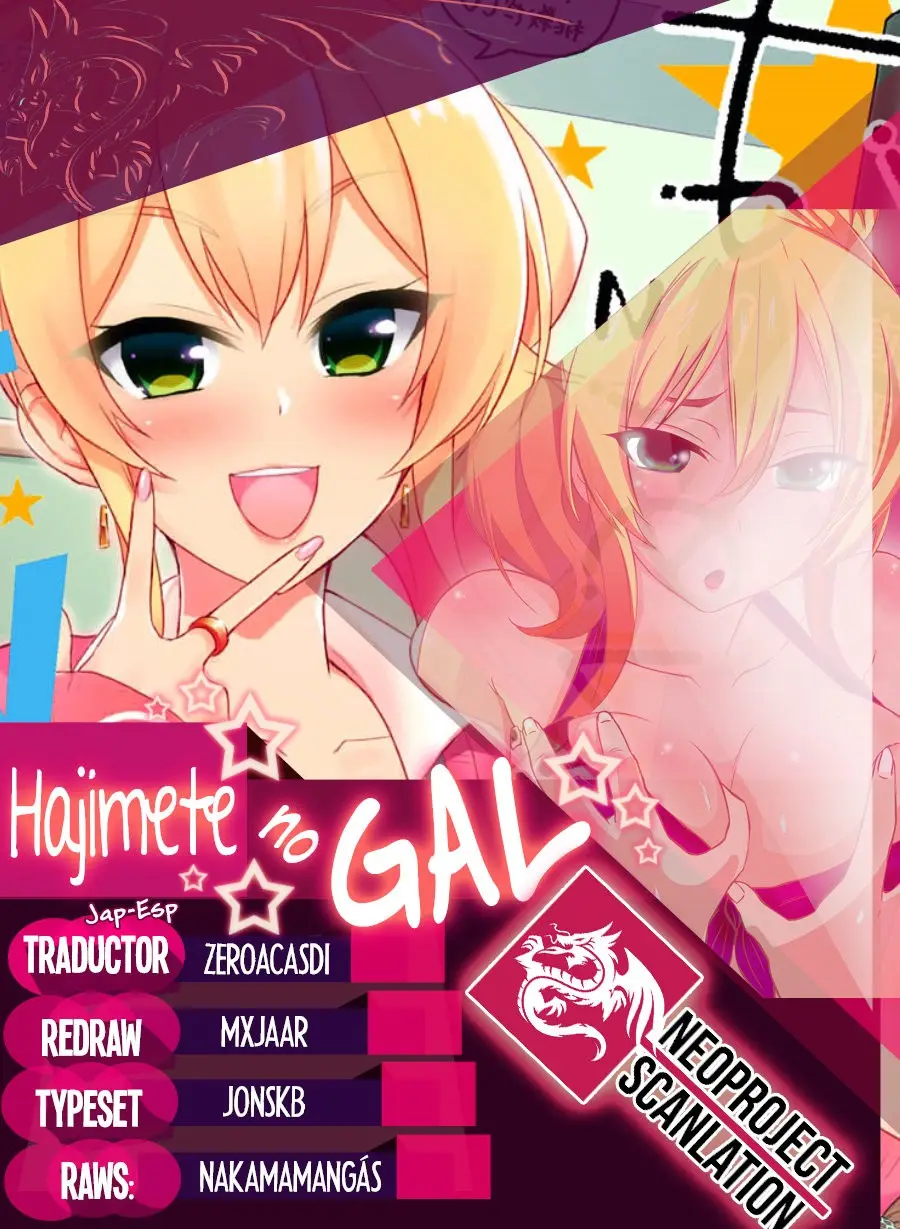 Hajimete no Gal capítulo 81 página 1