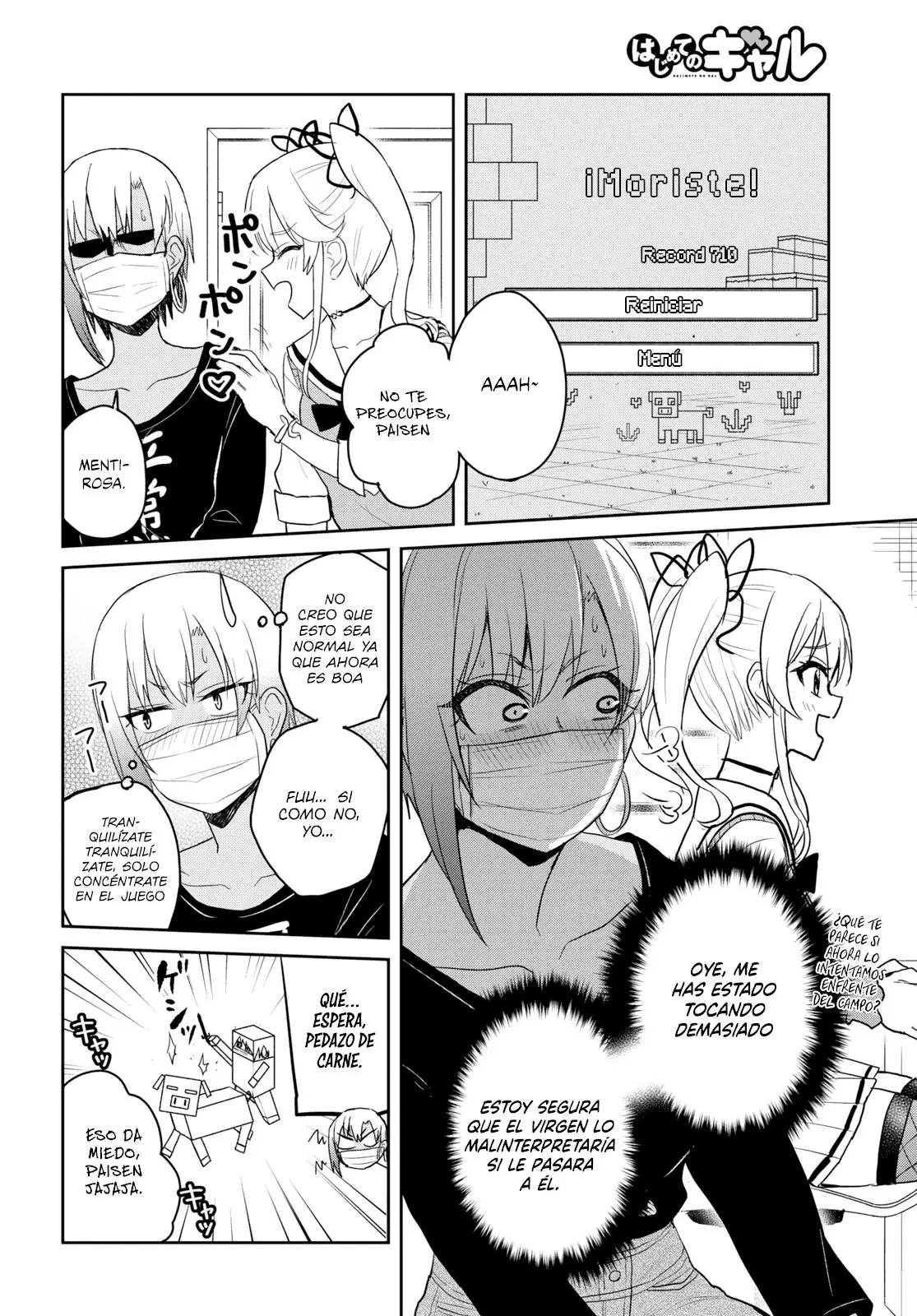 Hajimete no Gal capítulo 81 página 5