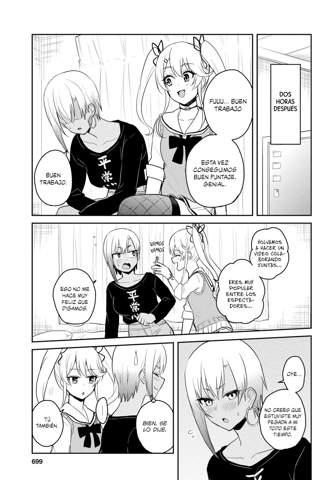 Hajimete no Gal capítulo 81 página 6