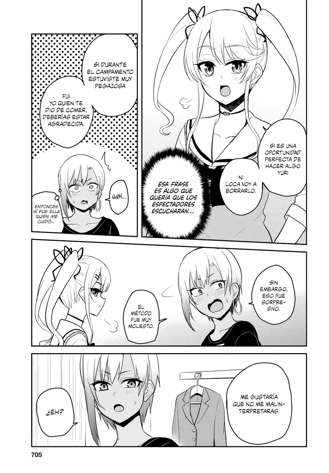 Hajimete no Gal capítulo 81 página 12