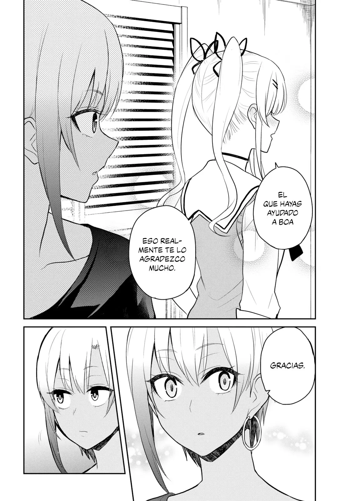 Hajimete no Gal capítulo 81 página 13