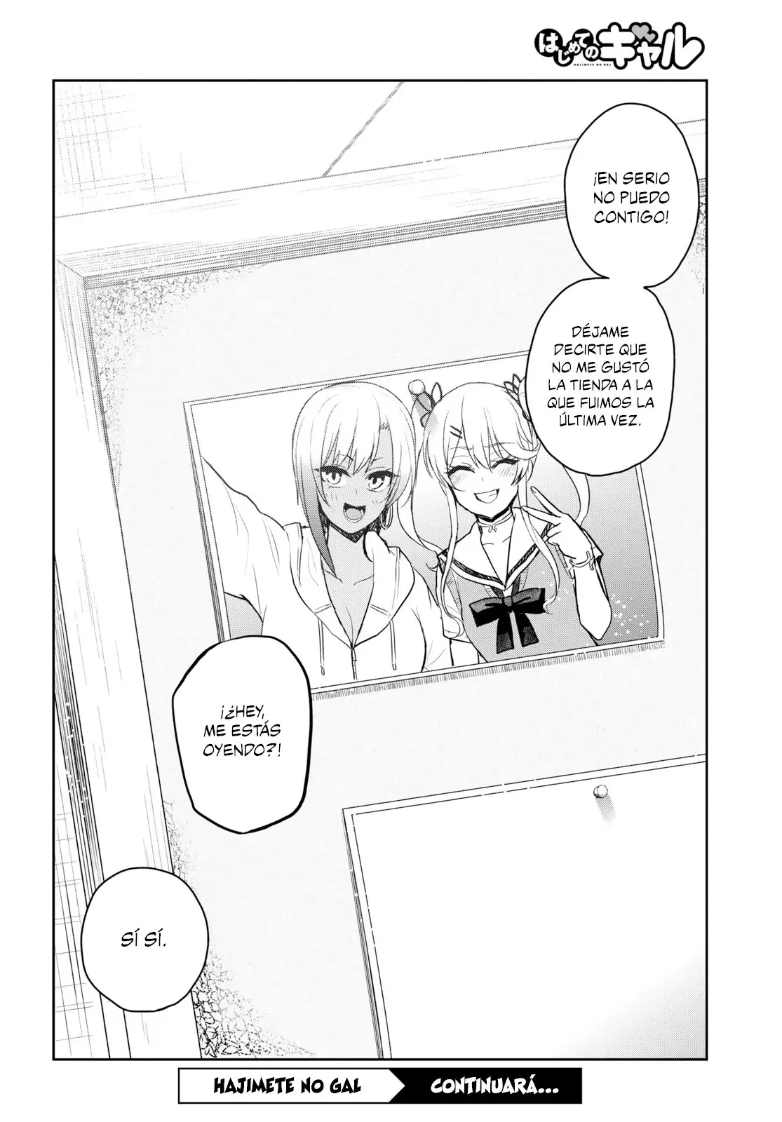 Hajimete no Gal capítulo 81 página 15
