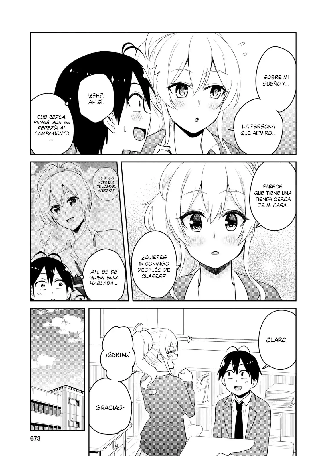 Hajimete no Gal capítulo 82 página 4