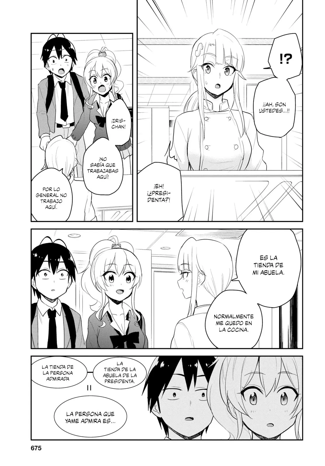 Hajimete no Gal capítulo 82 página 6