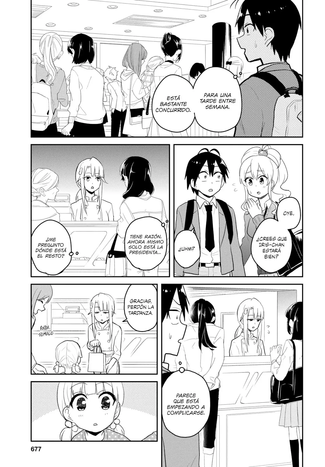 Hajimete no Gal capítulo 82 página 8