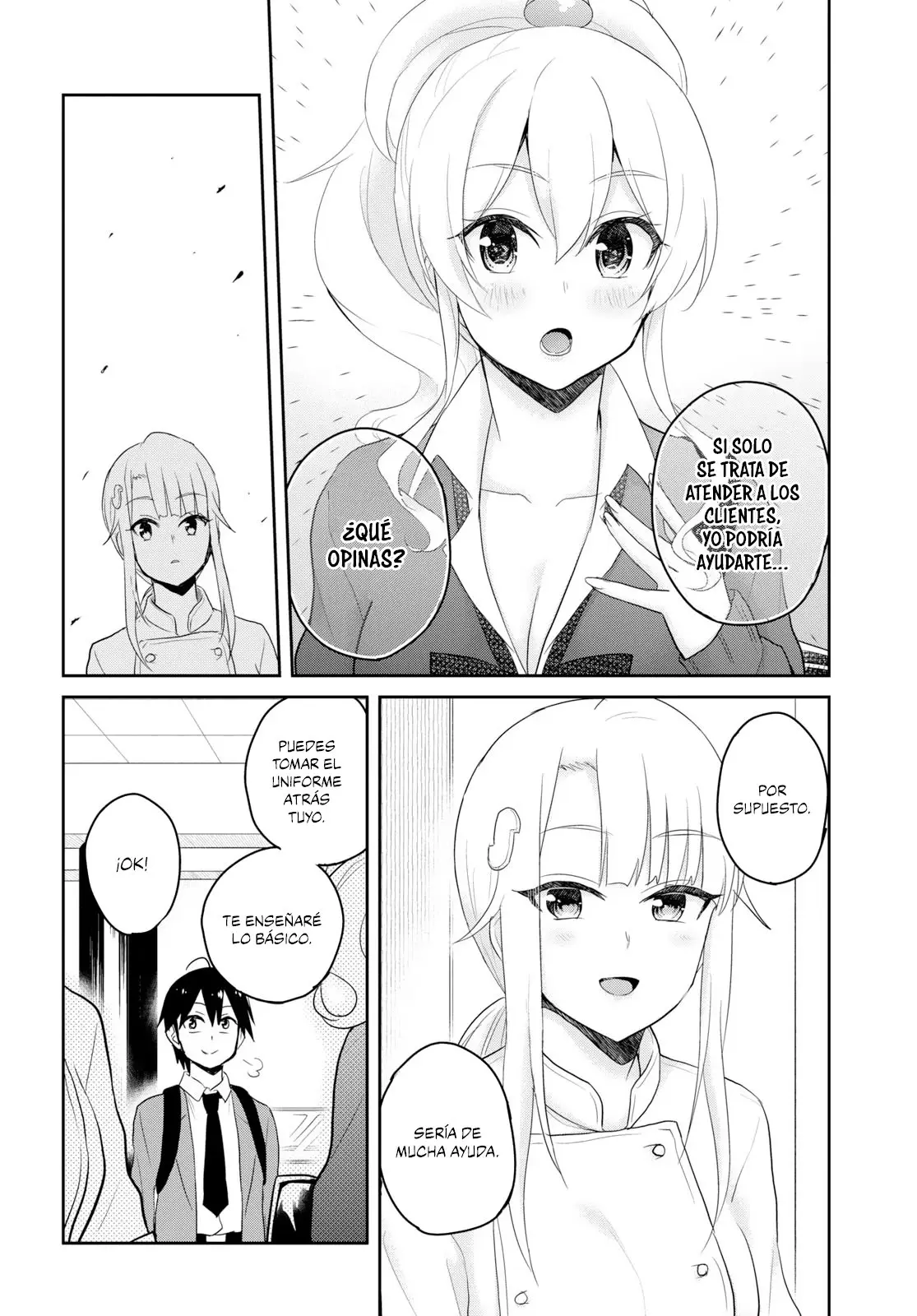 Hajimete no Gal capítulo 82 página 11