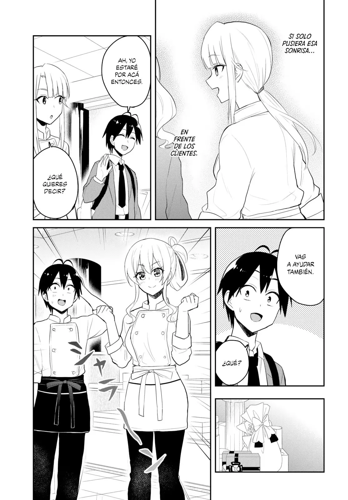 Hajimete no Gal capítulo 82 página 12