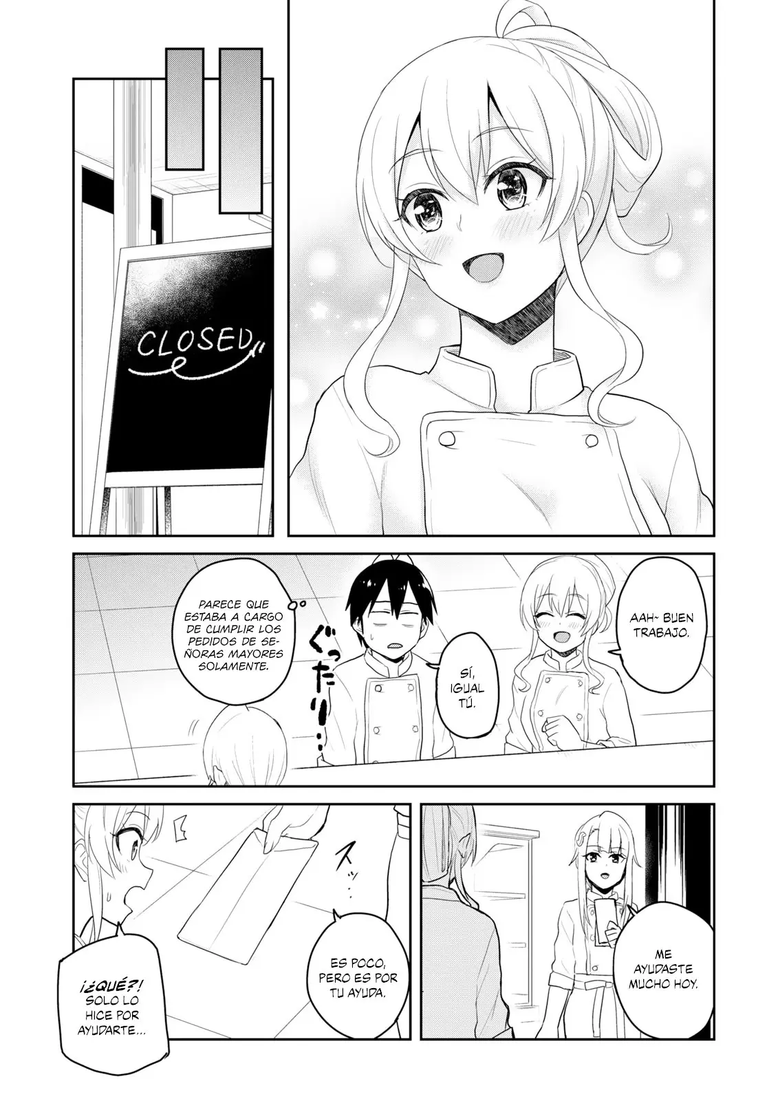 Hajimete no Gal capítulo 82 página 14