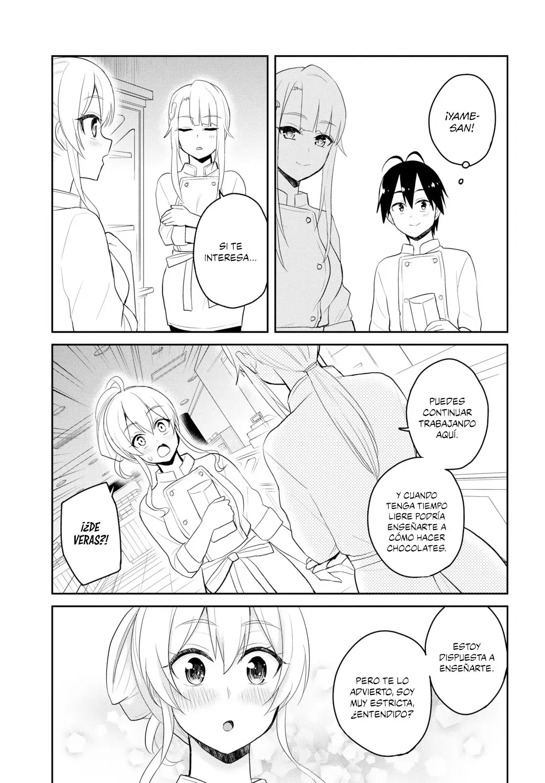 Hajimete no Gal capítulo 82 página 16