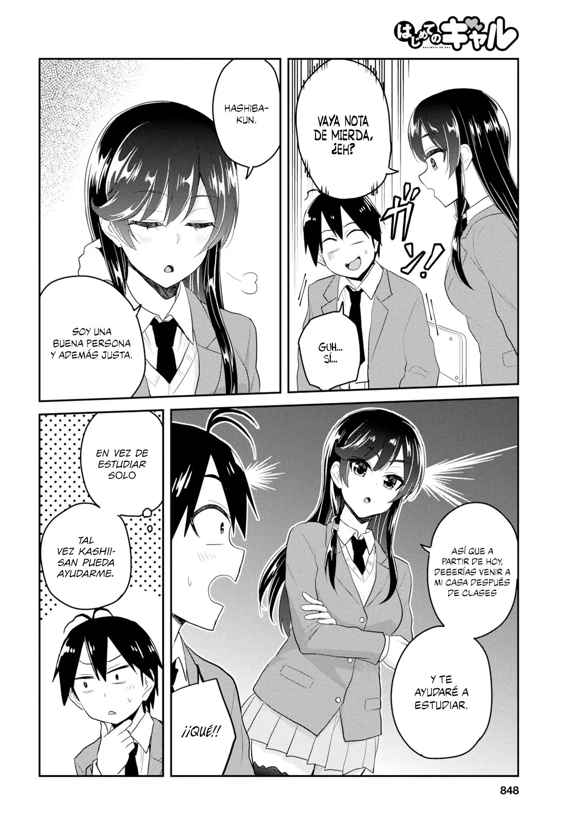 Hajimete no Gal capítulo 83 página 3