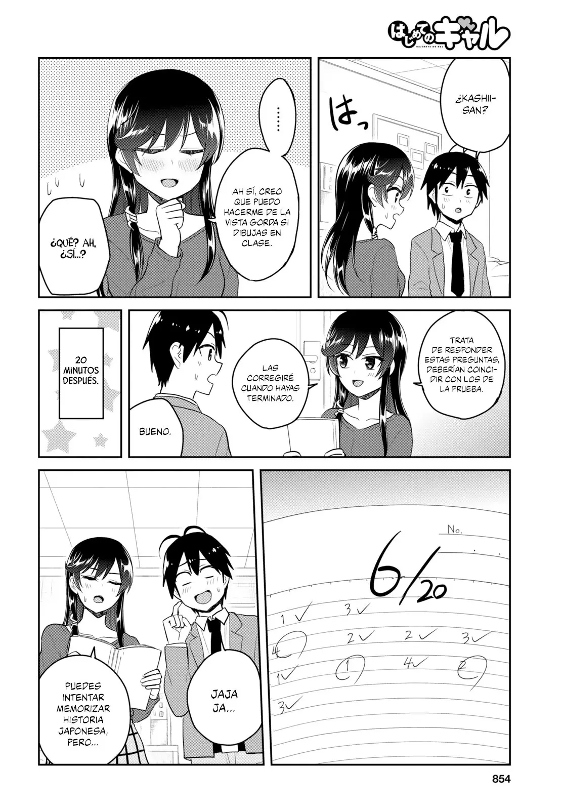 Hajimete no Gal capítulo 83 página 9