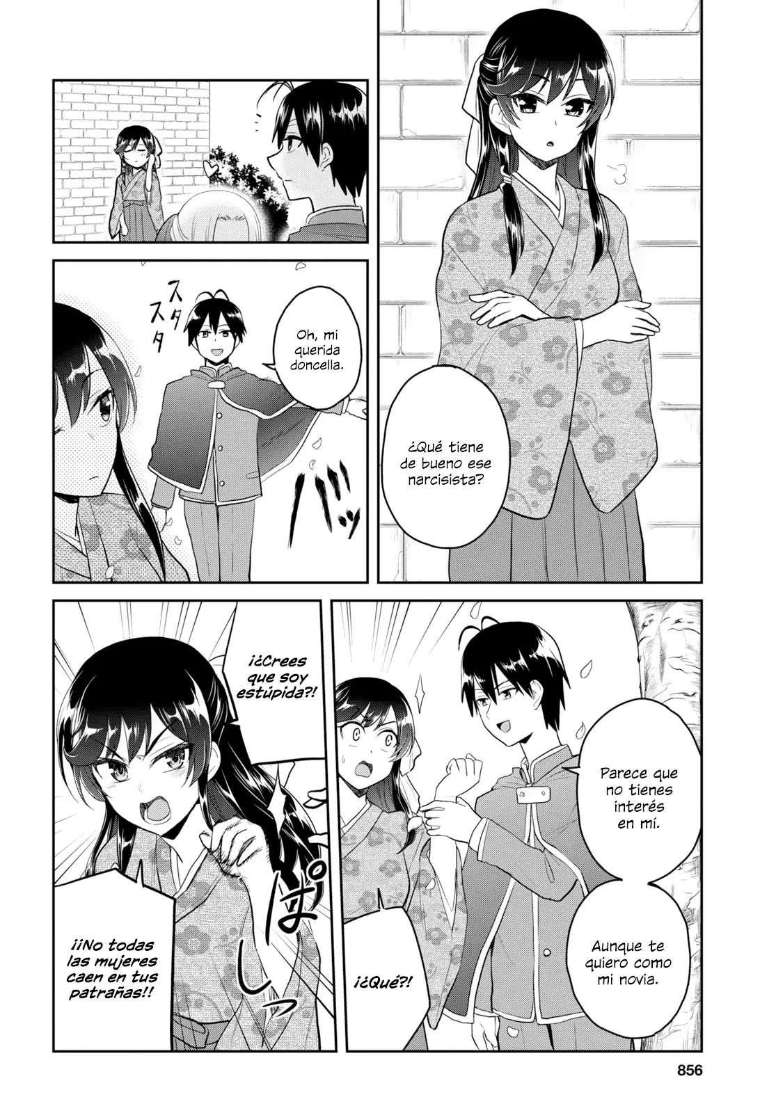 Hajimete no Gal capítulo 83 página 11