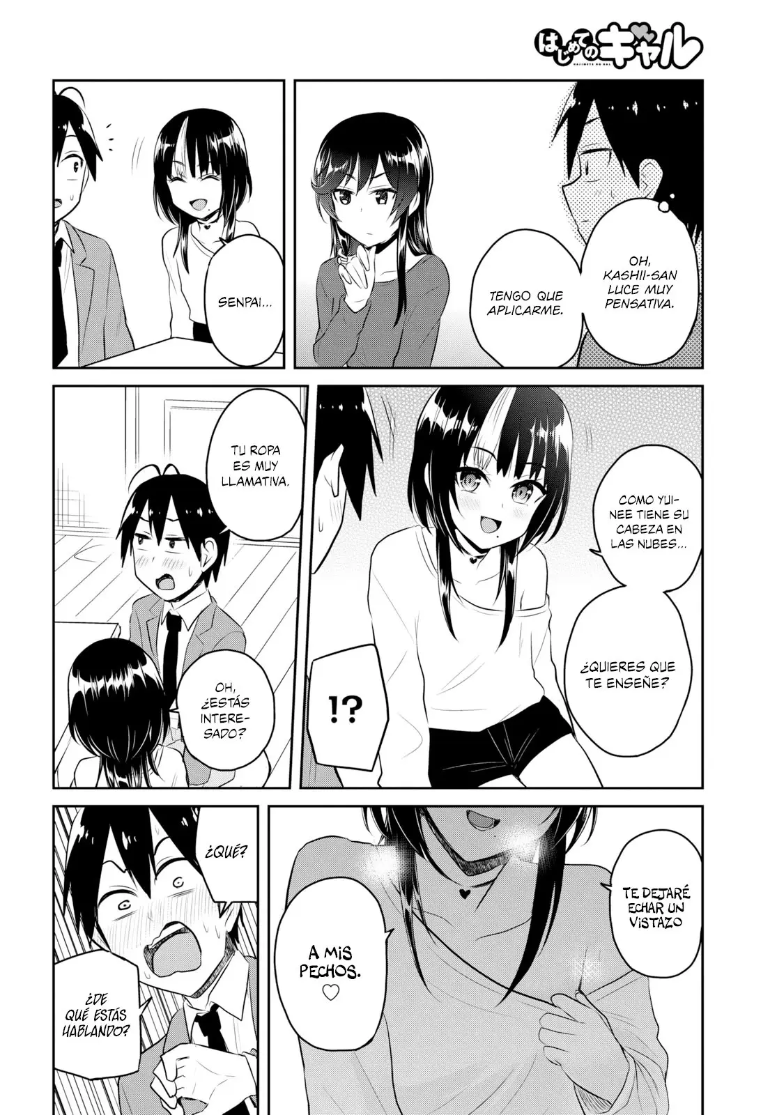 Hajimete no Gal capítulo 83 página 13