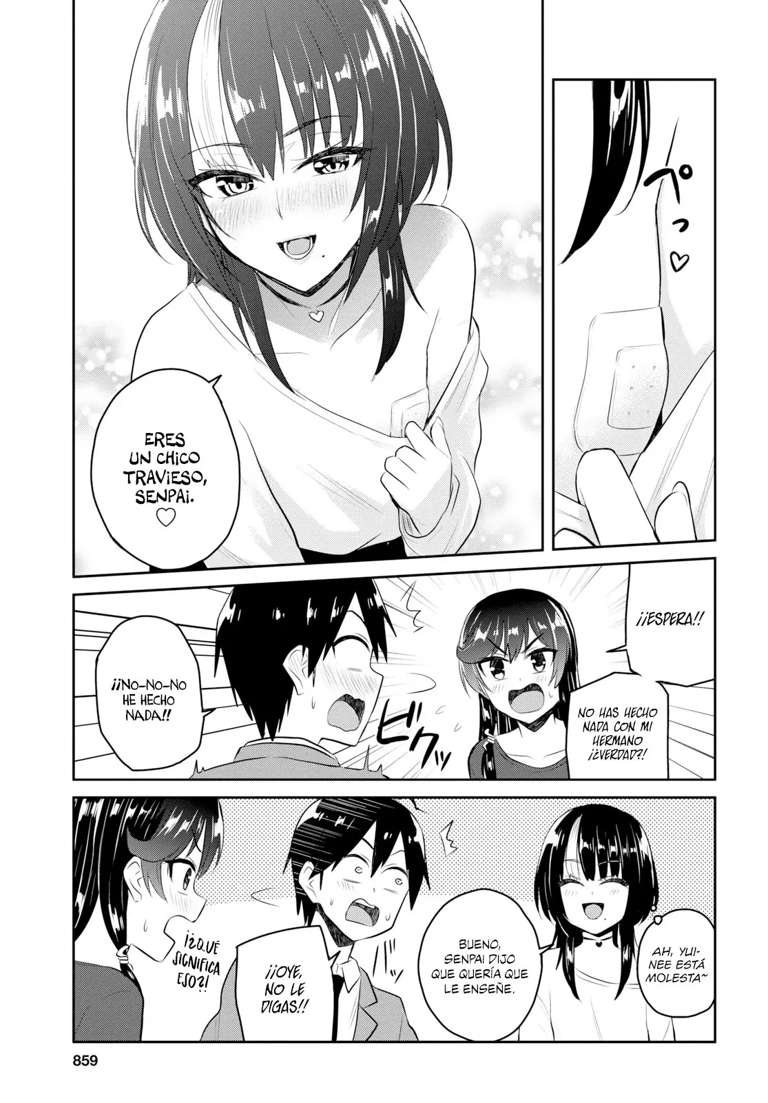 Hajimete no Gal capítulo 83 página 14