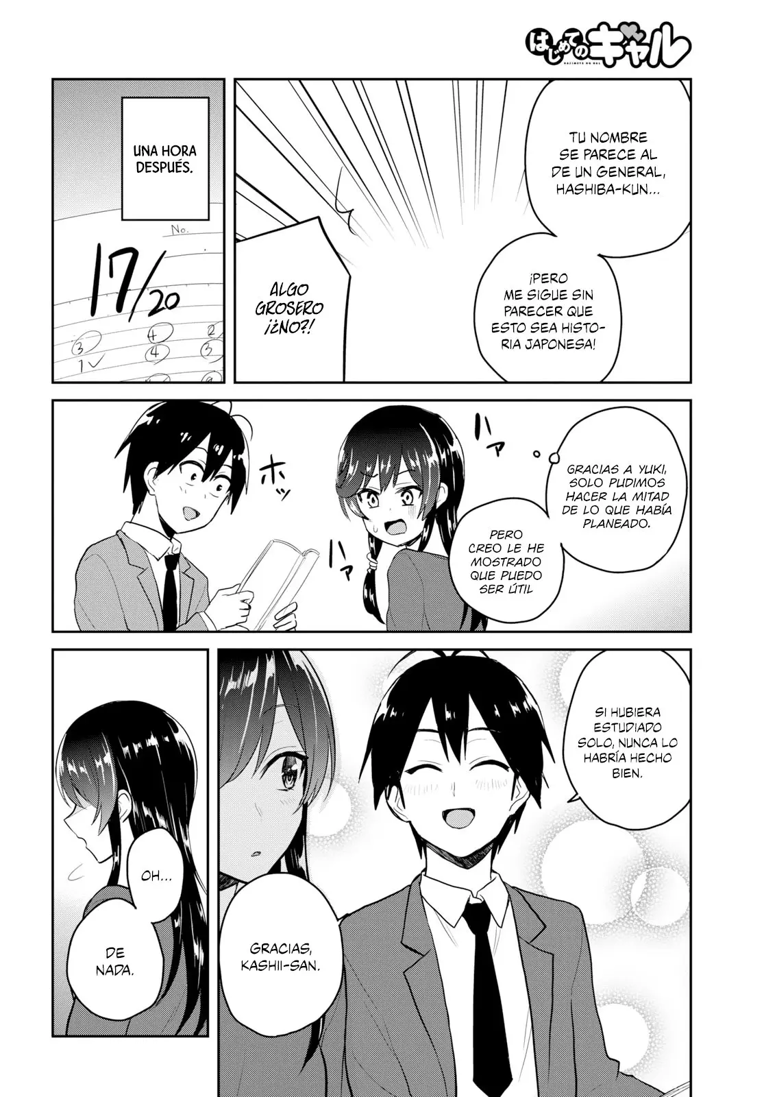 Hajimete no Gal capítulo 83 página 15