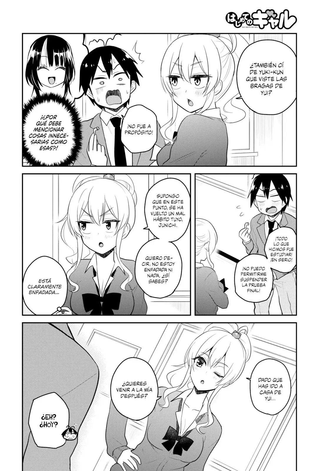 Hajimete no Gal capítulo 84 página 3