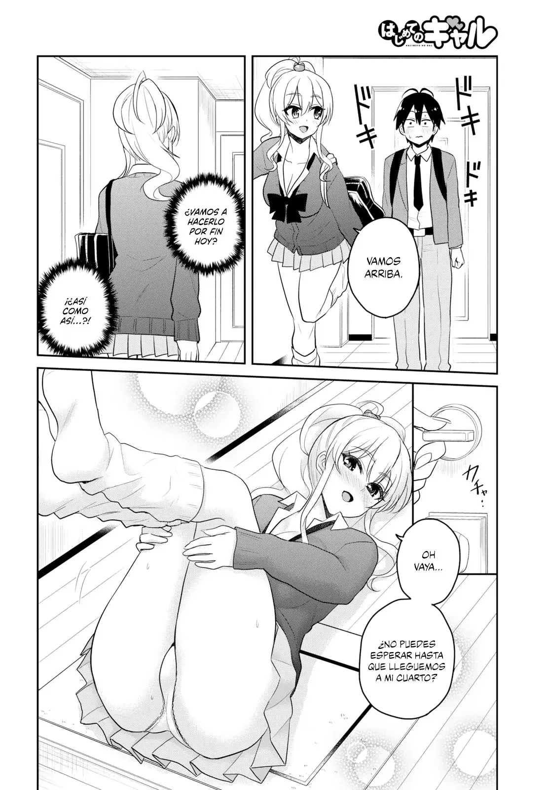 Hajimete no Gal capítulo 84 página 5