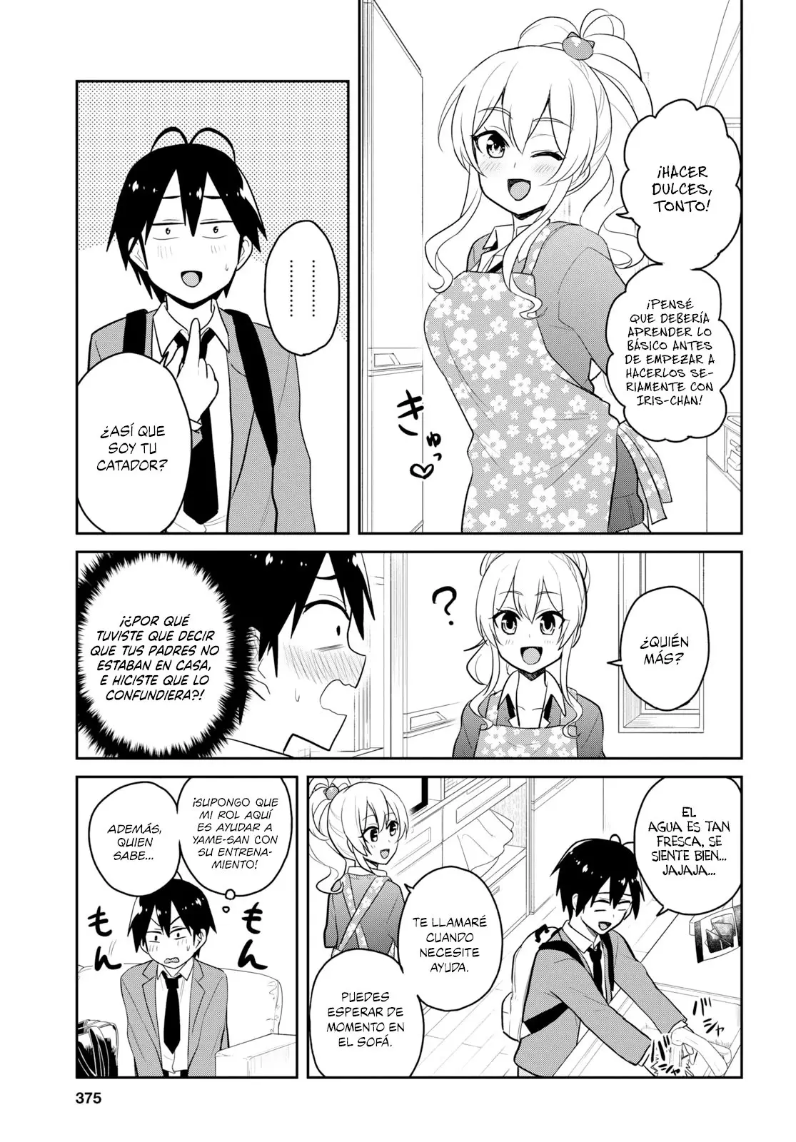 Hajimete no Gal capítulo 84 página 8