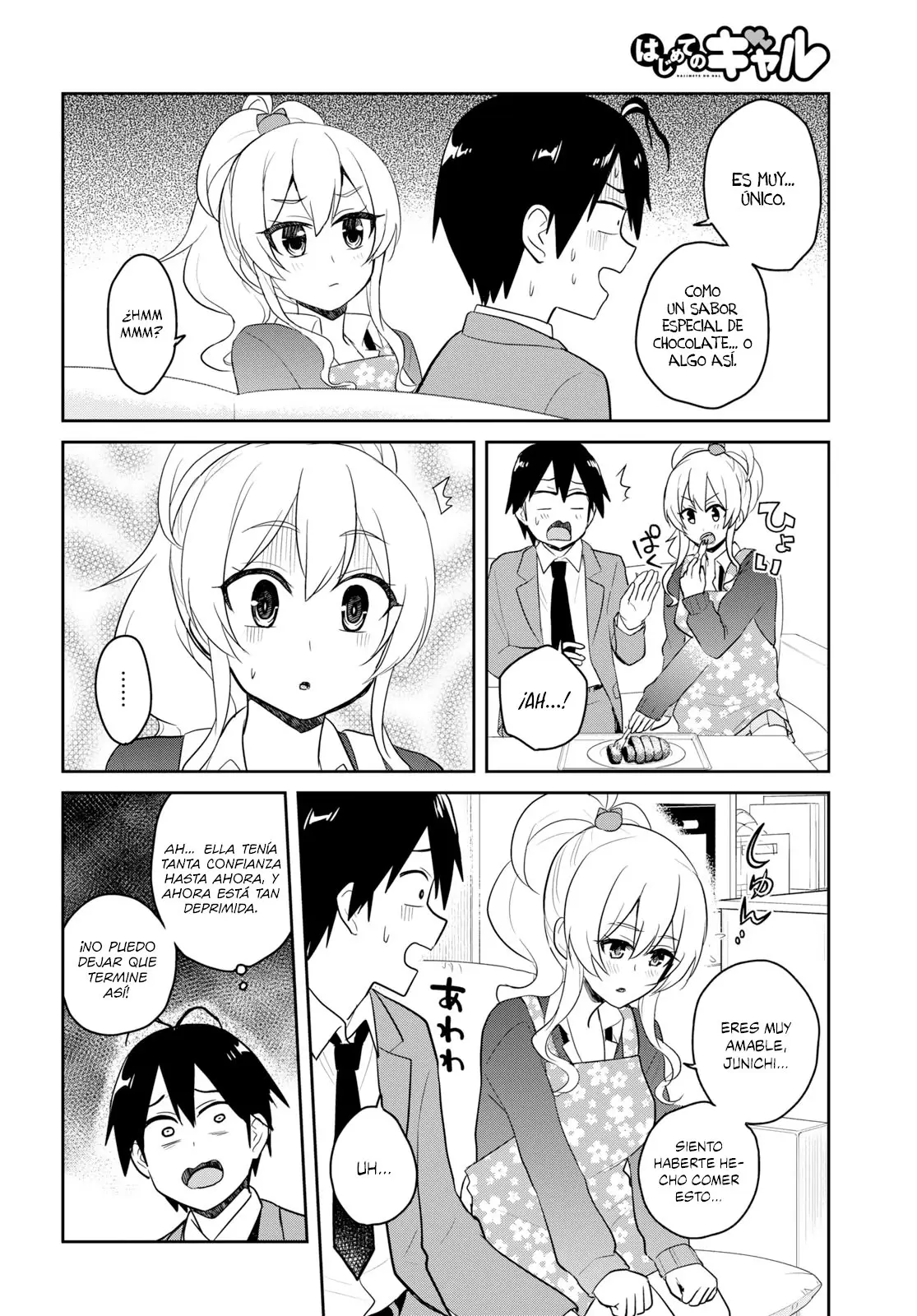 Hajimete no Gal capítulo 84 página 11