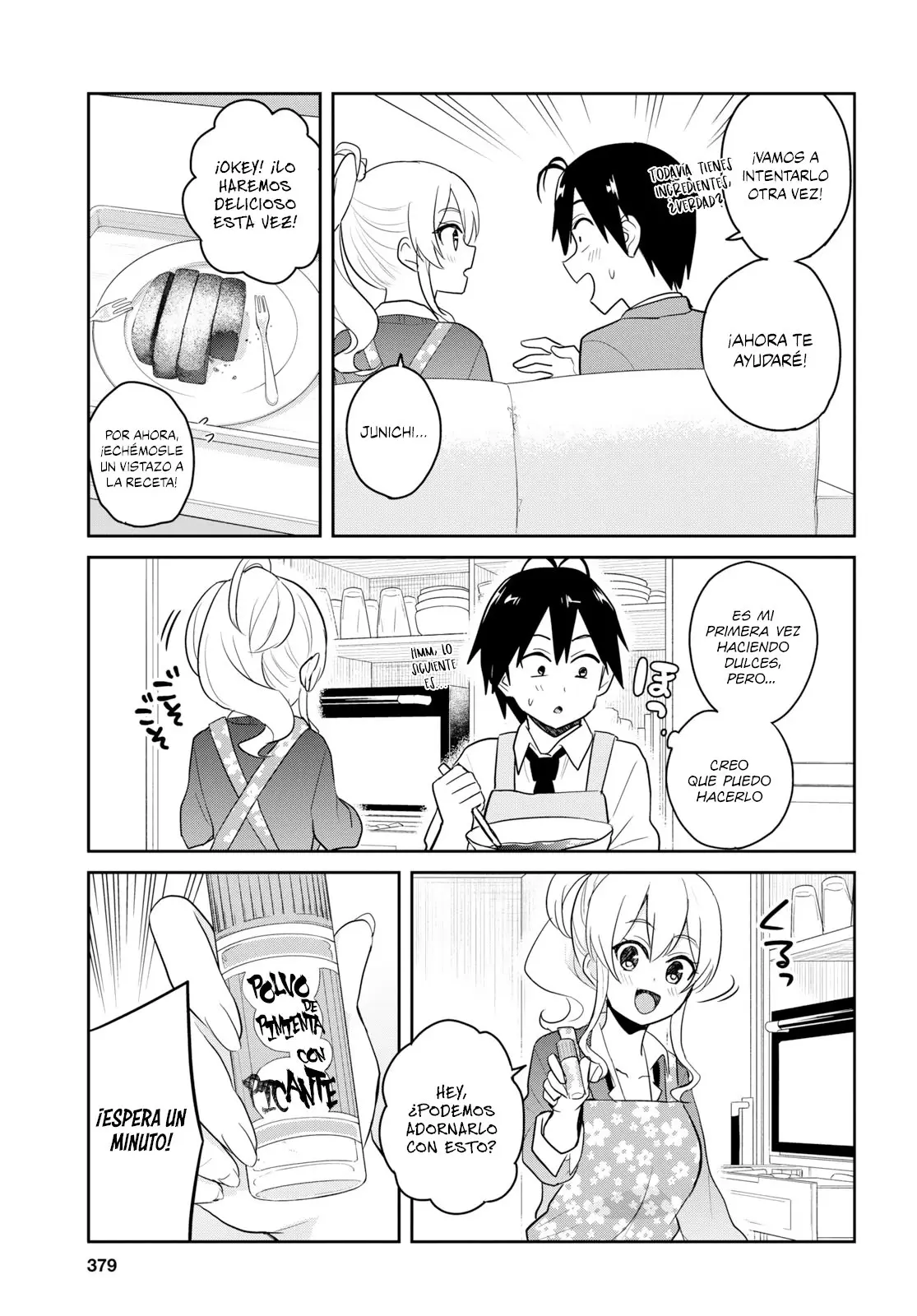 Hajimete no Gal capítulo 84 página 12