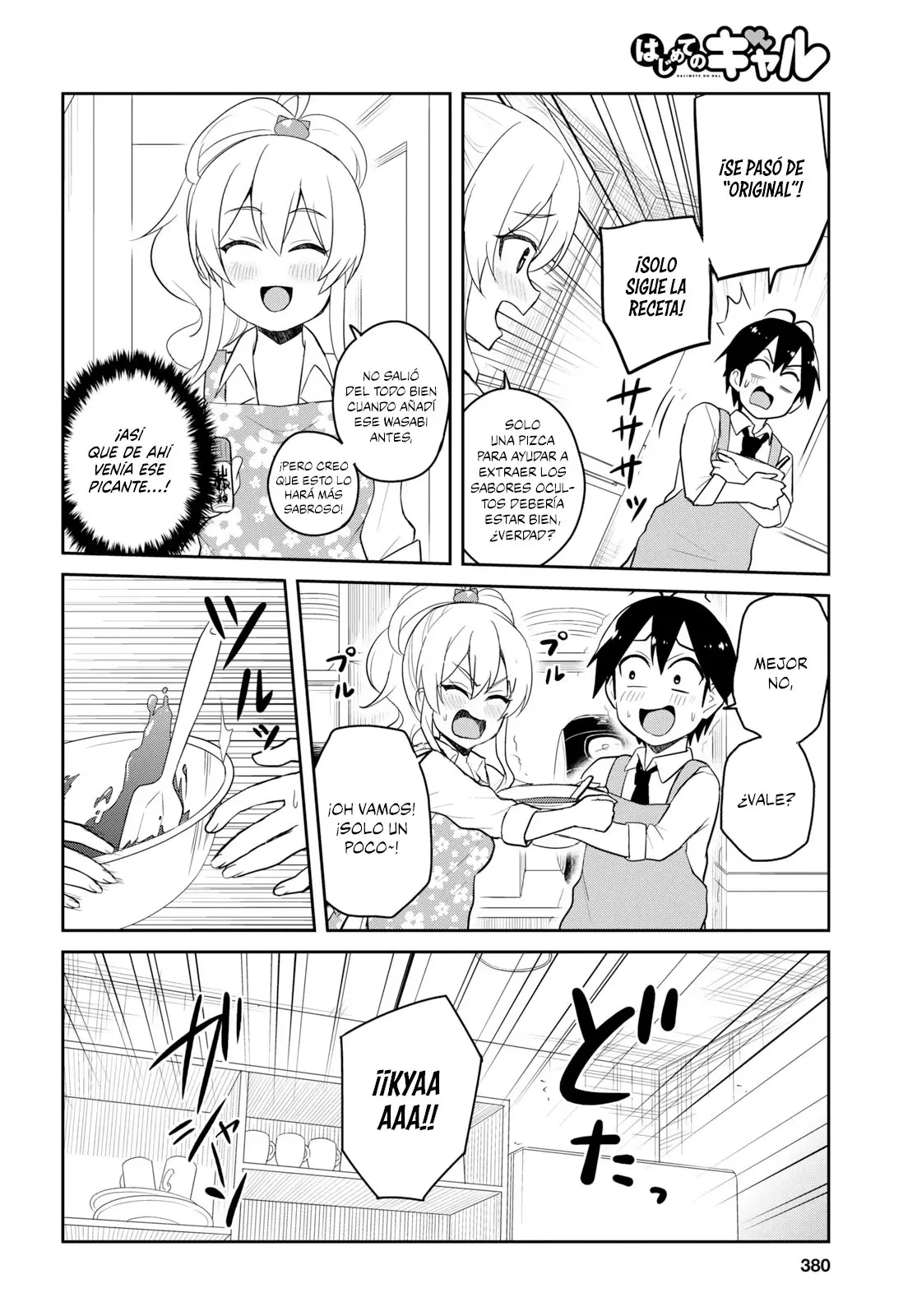 Hajimete no Gal capítulo 84 página 13