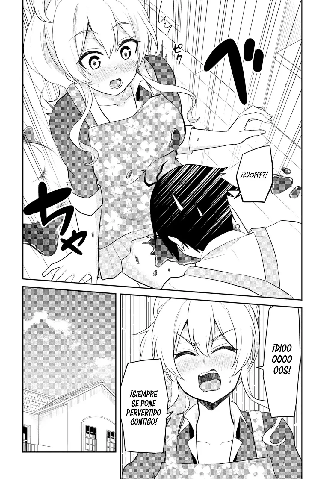 Hajimete no Gal capítulo 84 página 15
