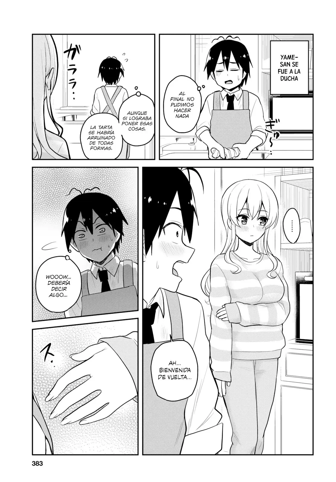 Hajimete no Gal capítulo 84 página 16