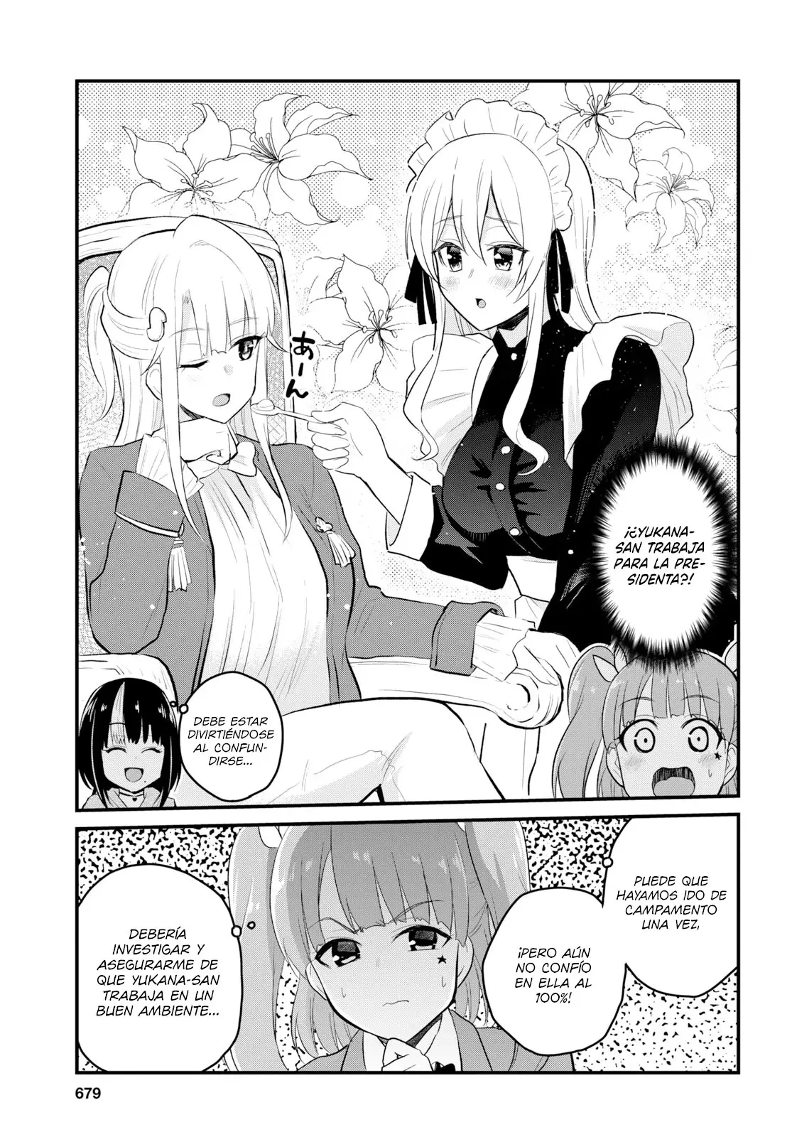 Hajimete no Gal capítulo 85 página 4
