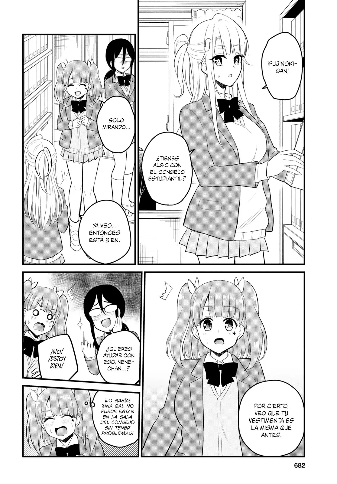 Hajimete no Gal capítulo 85 página 7