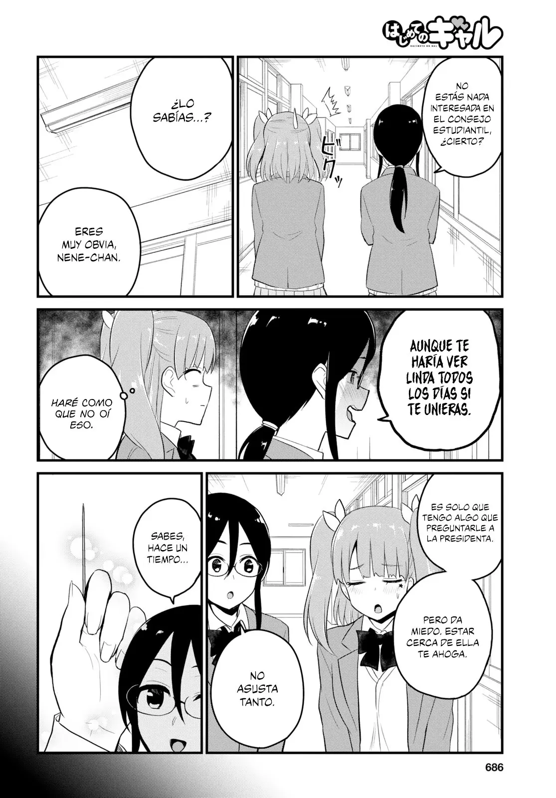Hajimete no Gal capítulo 85 página 11
